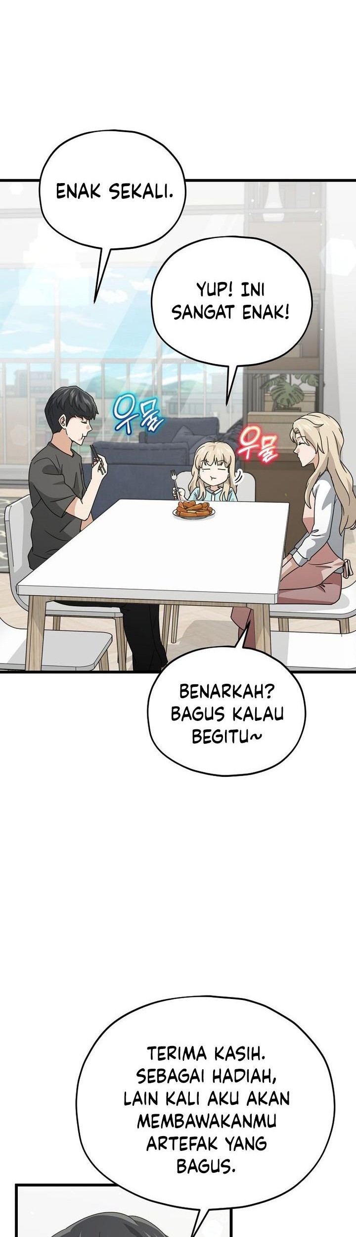 My Dad Is Too Strong chapter 214 halaman 41