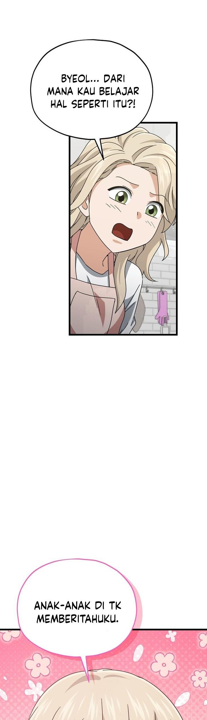 My Dad Is Too Strong chapter 214 halaman 45