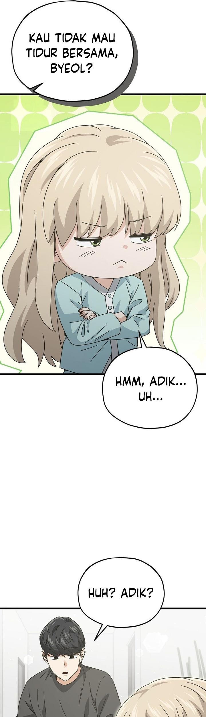 My Dad Is Too Strong chapter 215 halaman 5