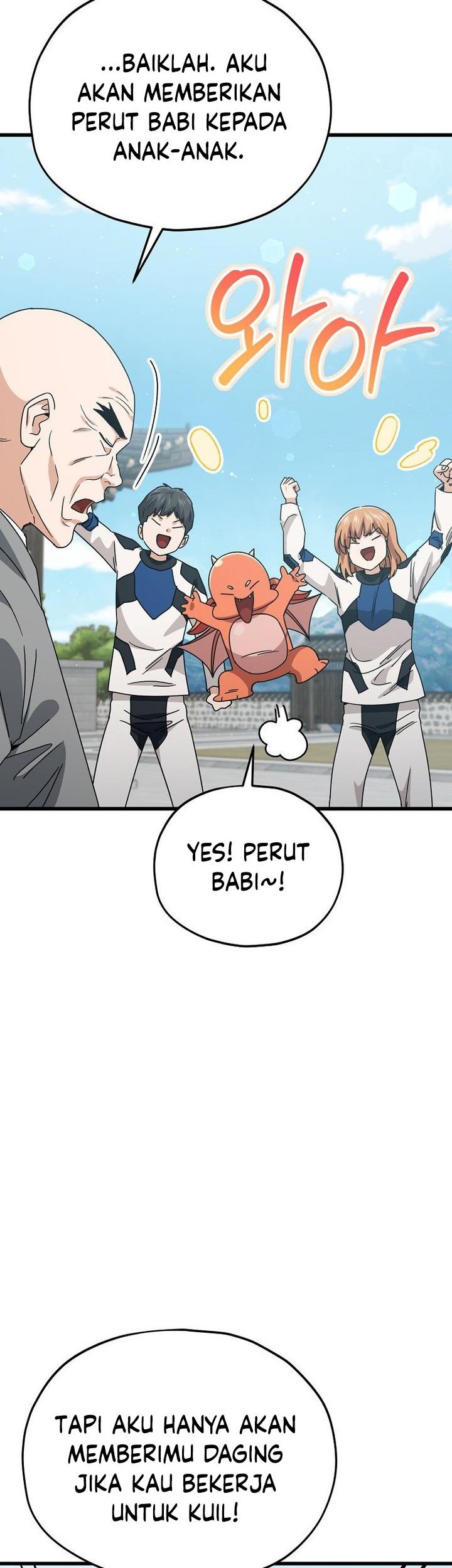 My Dad Is Too Strong chapter 215 halaman 30