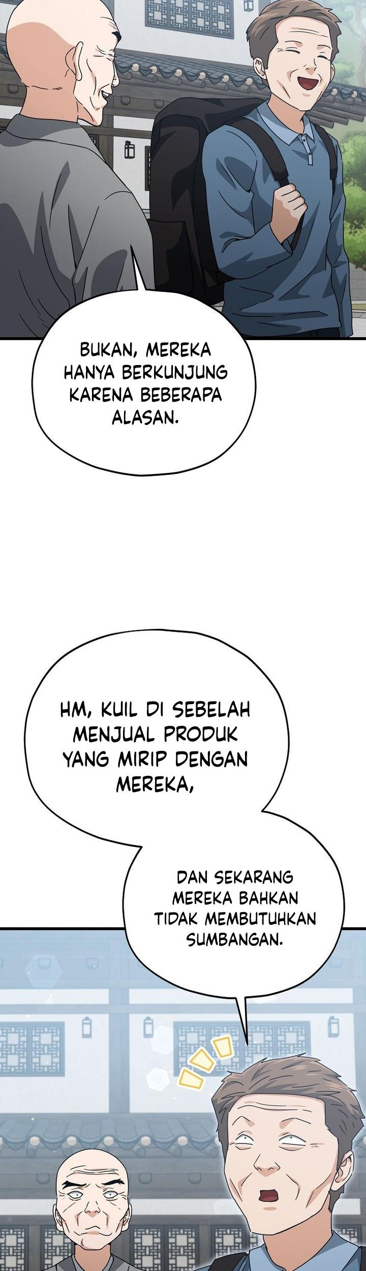 My Dad Is Too Strong chapter 215 halaman 47