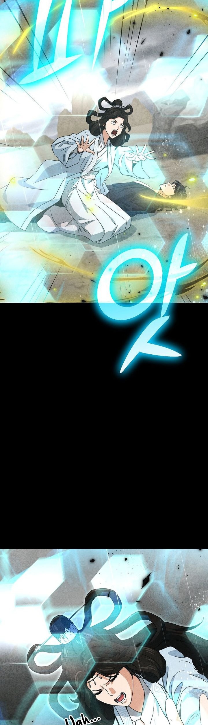 My Dad Is Too Strong chapter 216 halaman 5