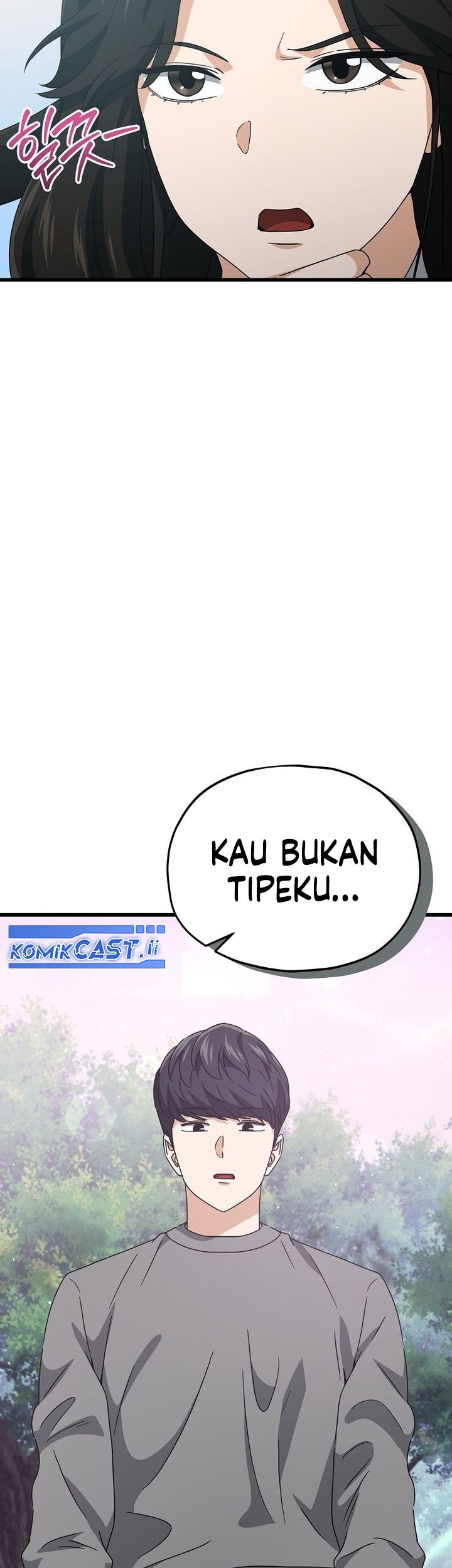 My Dad Is Too Strong chapter 216 halaman 41