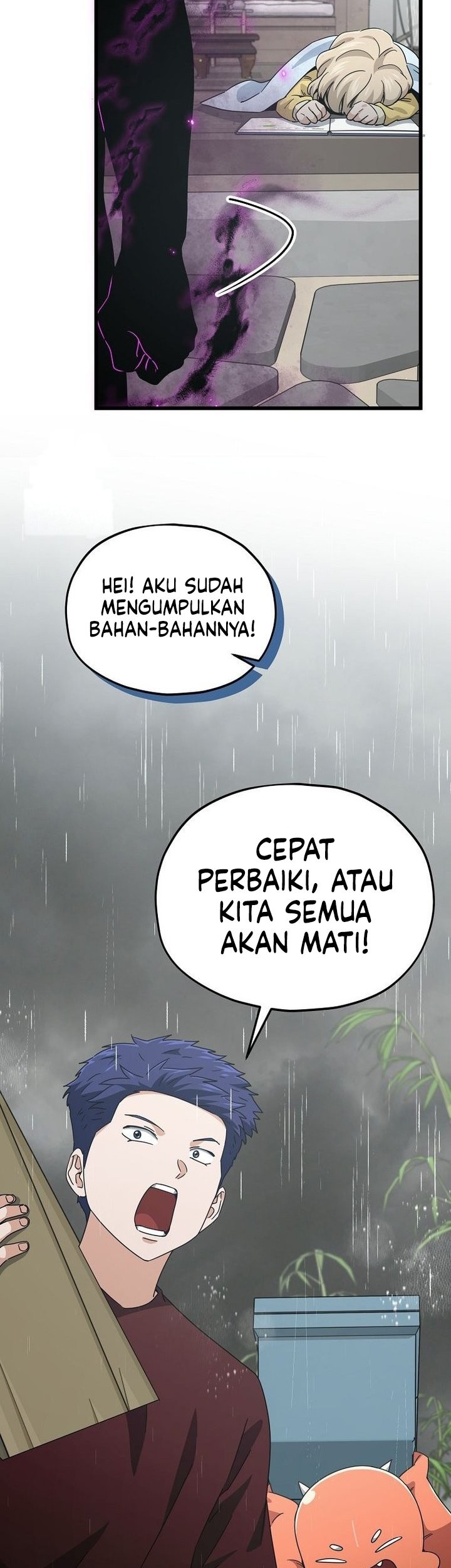 My Dad Is Too Strong Bab 217 halaman 47