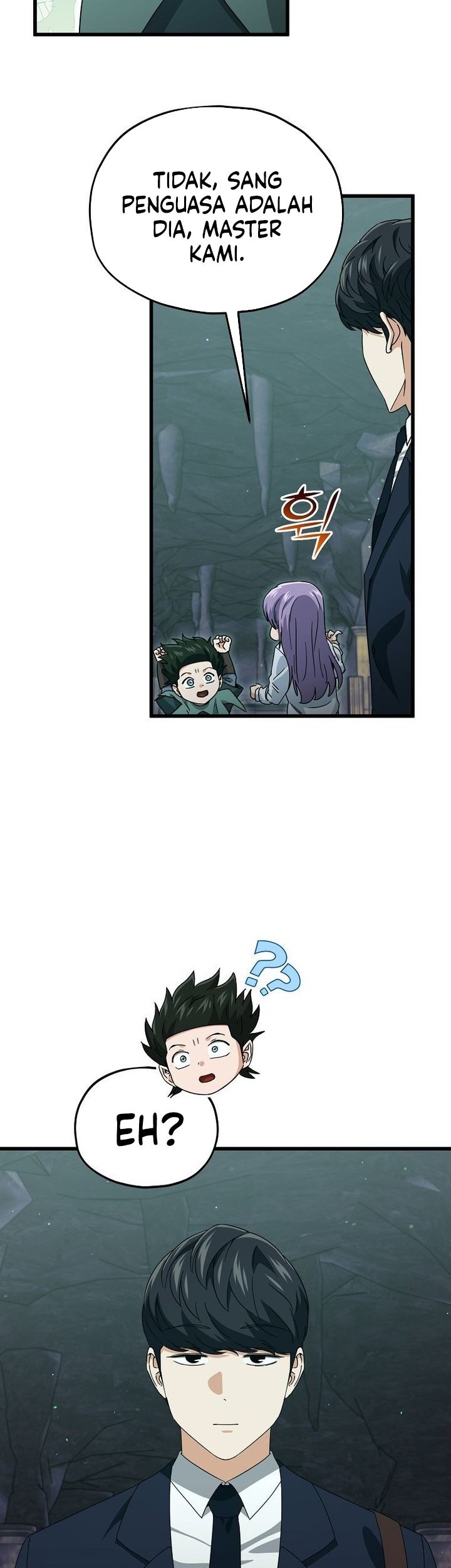 My Dad Is Too Strong chapter 219 halaman 5