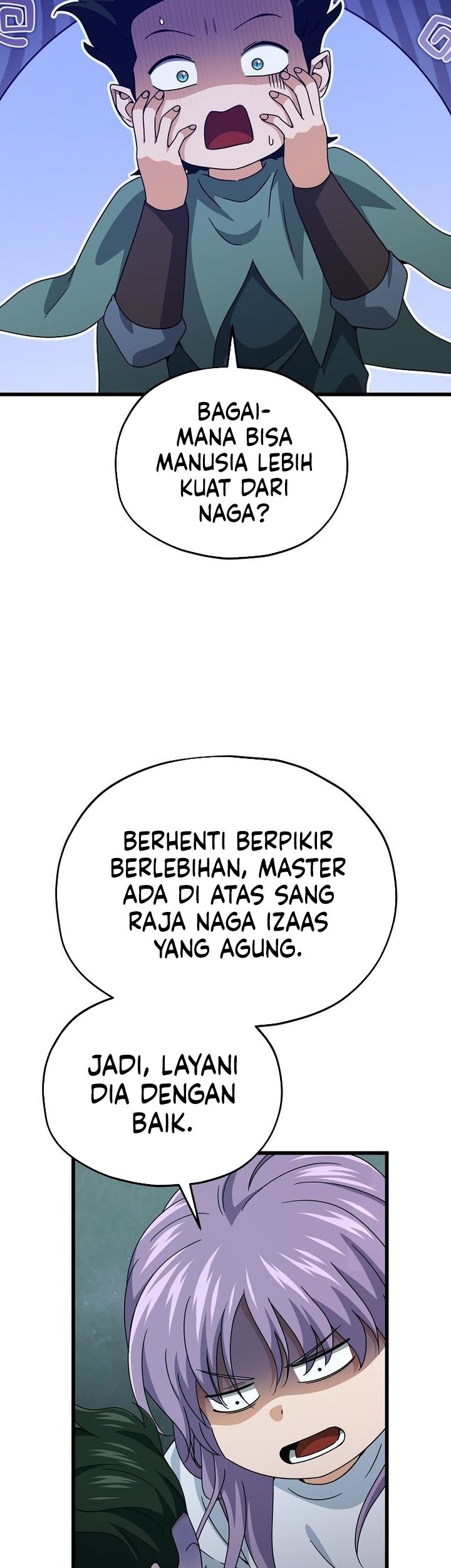 My Dad Is Too Strong chapter 219 halaman 7