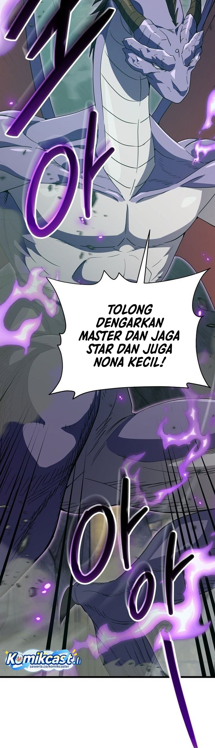 My Dad Is Too Strong chapter 219 halaman 45