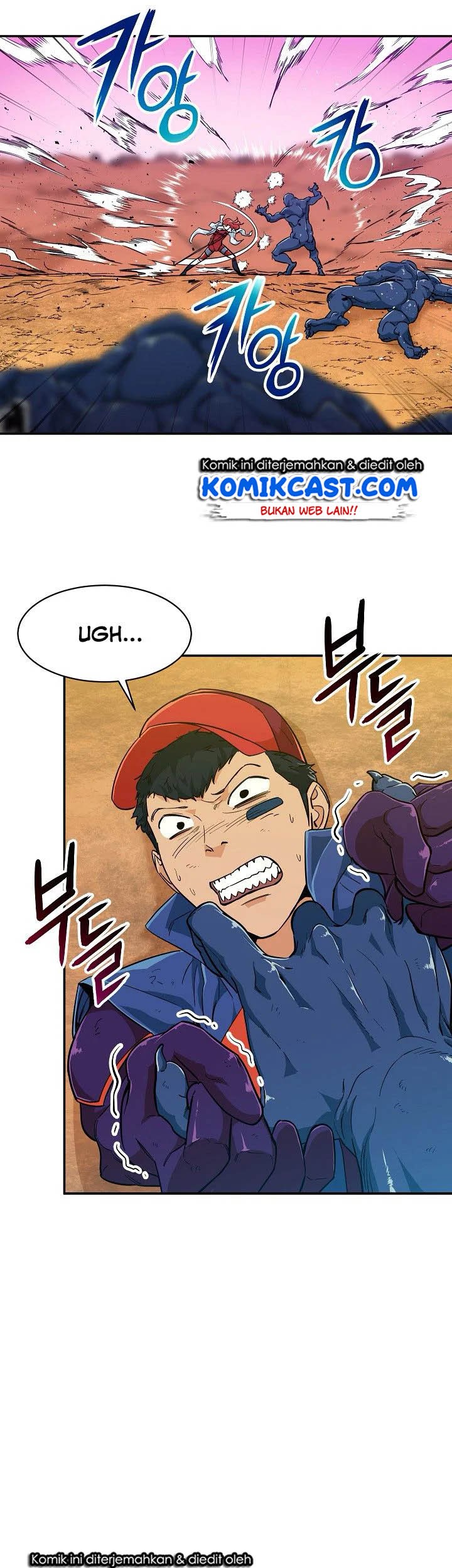 My Dad Is Too Strong chapter 22 halaman 17