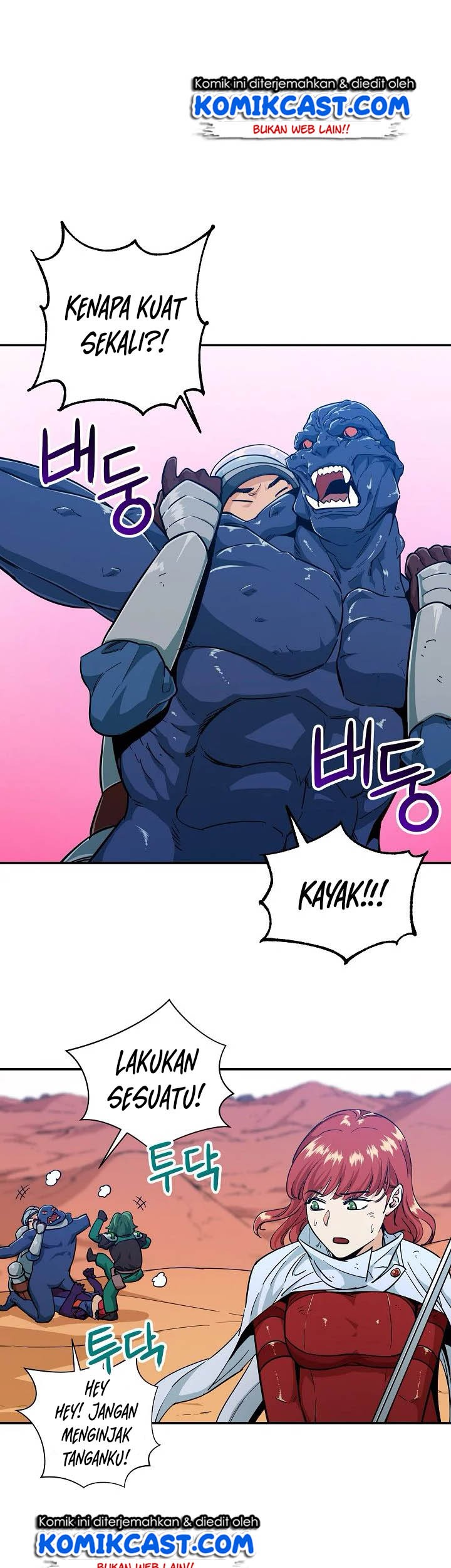 My Dad Is Too Strong chapter 22 halaman 20