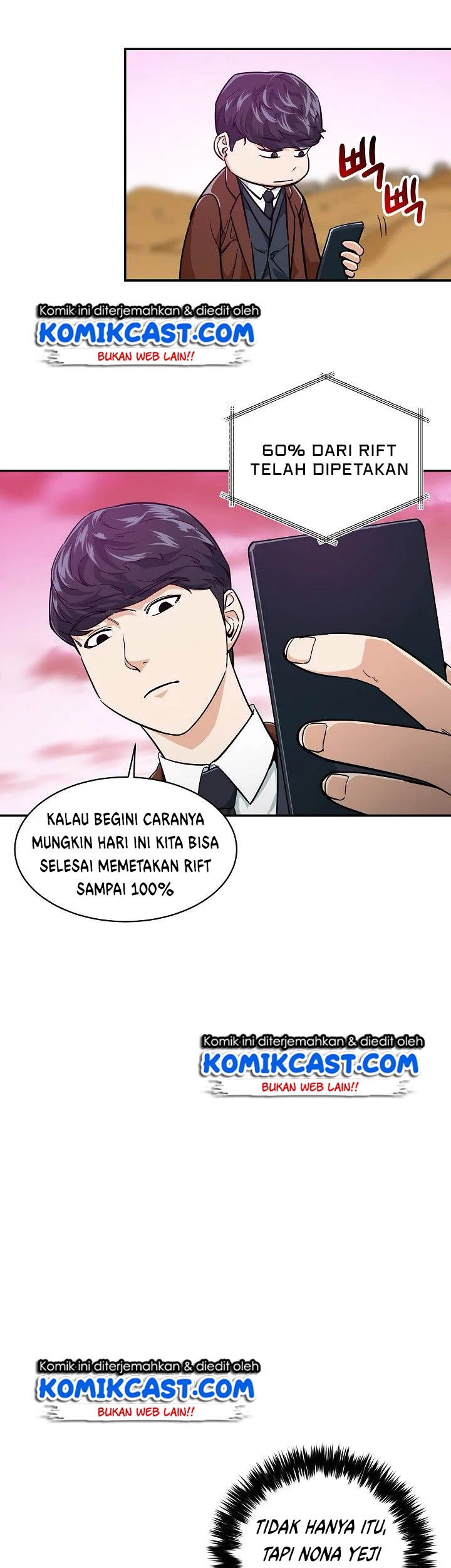 My Dad Is Too Strong chapter 22 halaman 43