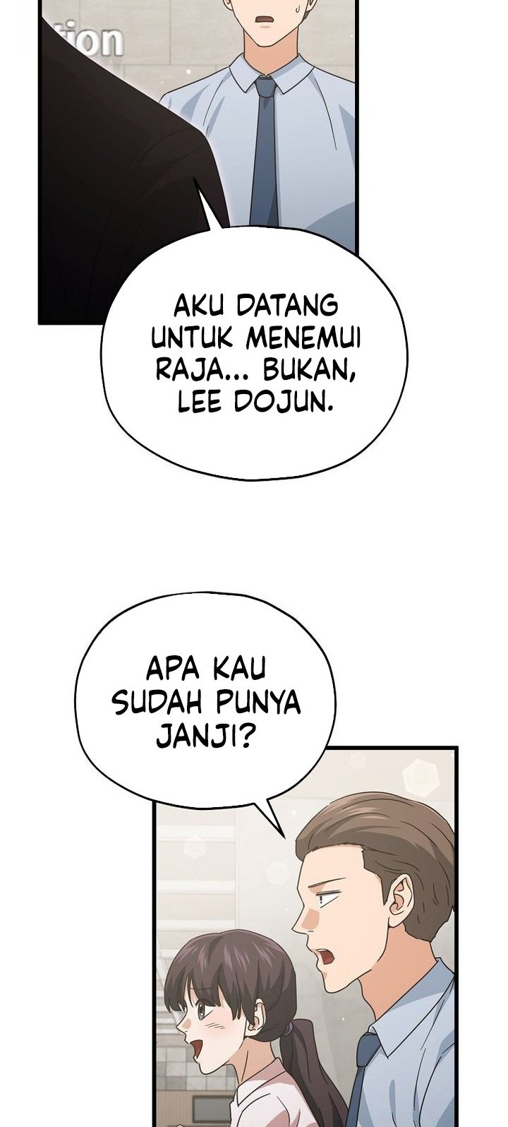 My Dad Is Too Strong chapter 222 halaman 32