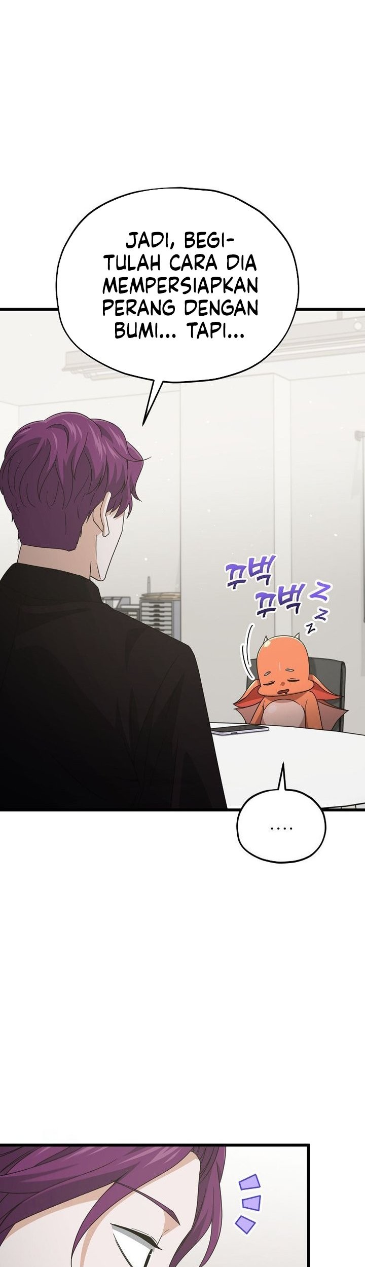 My Dad Is Too Strong chapter 222 halaman 43