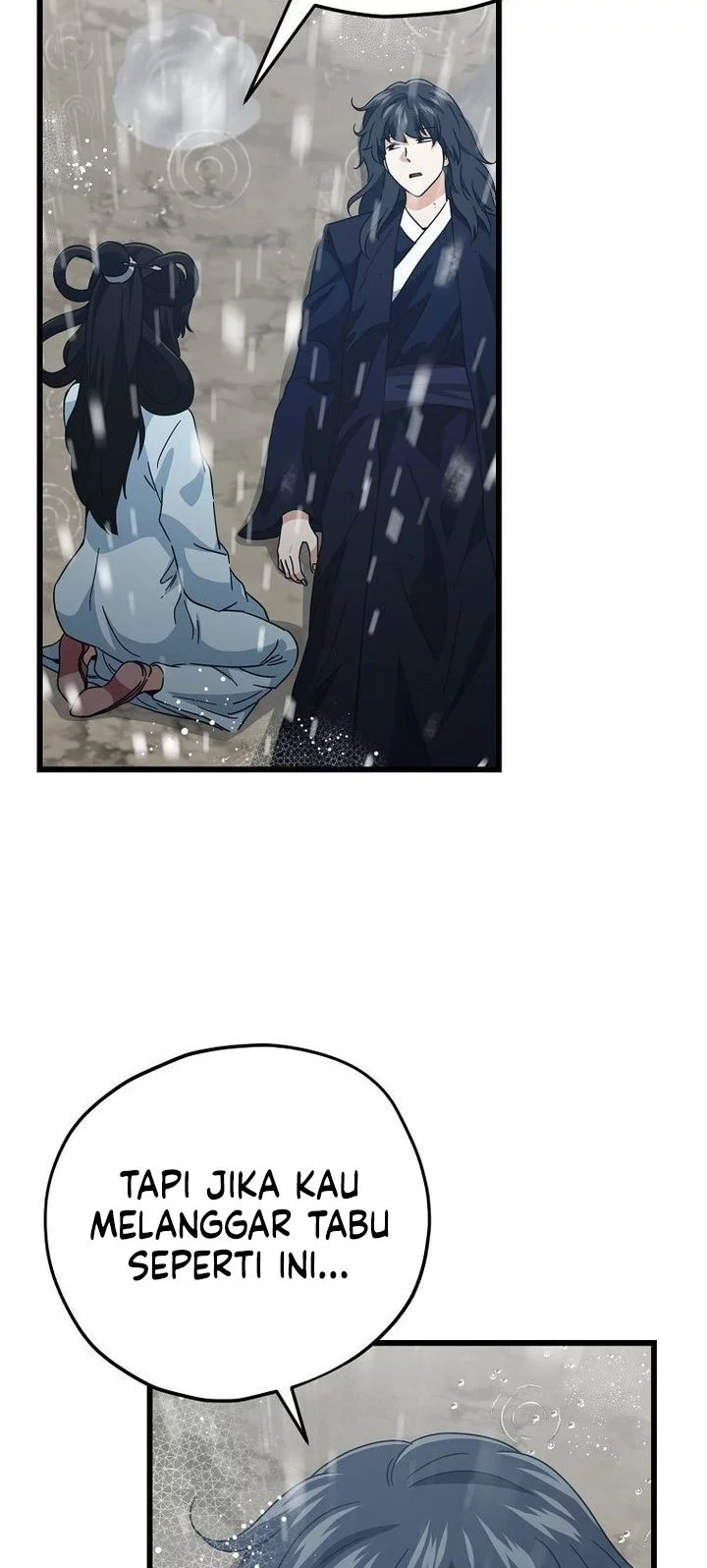 My Dad Is Too Strong chapter 227 halaman 6