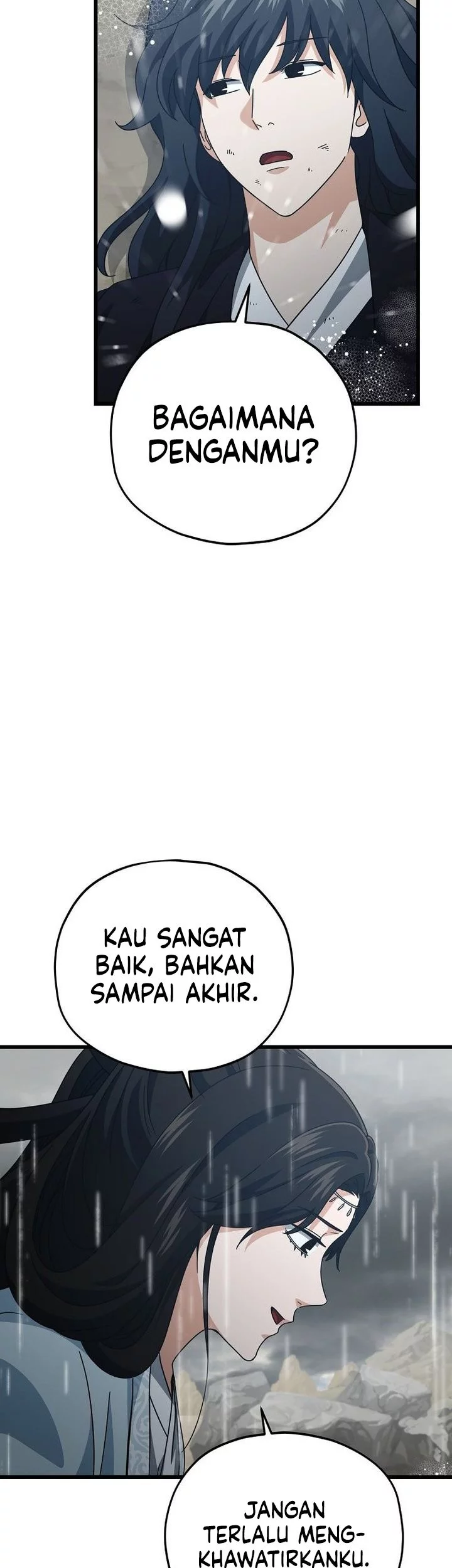 My Dad Is Too Strong chapter 227 halaman 7