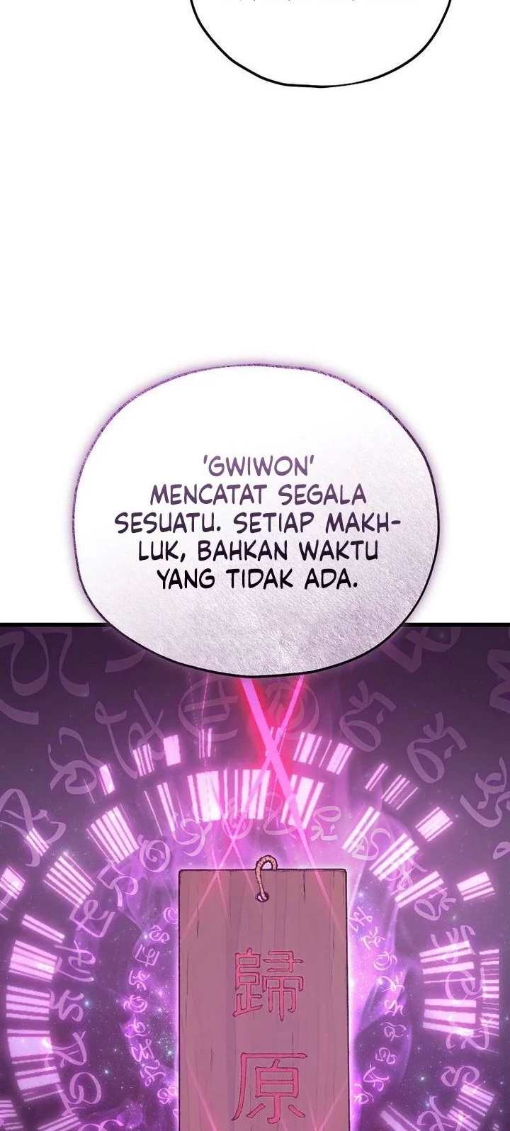 My Dad Is Too Strong chapter 227 halaman 8
