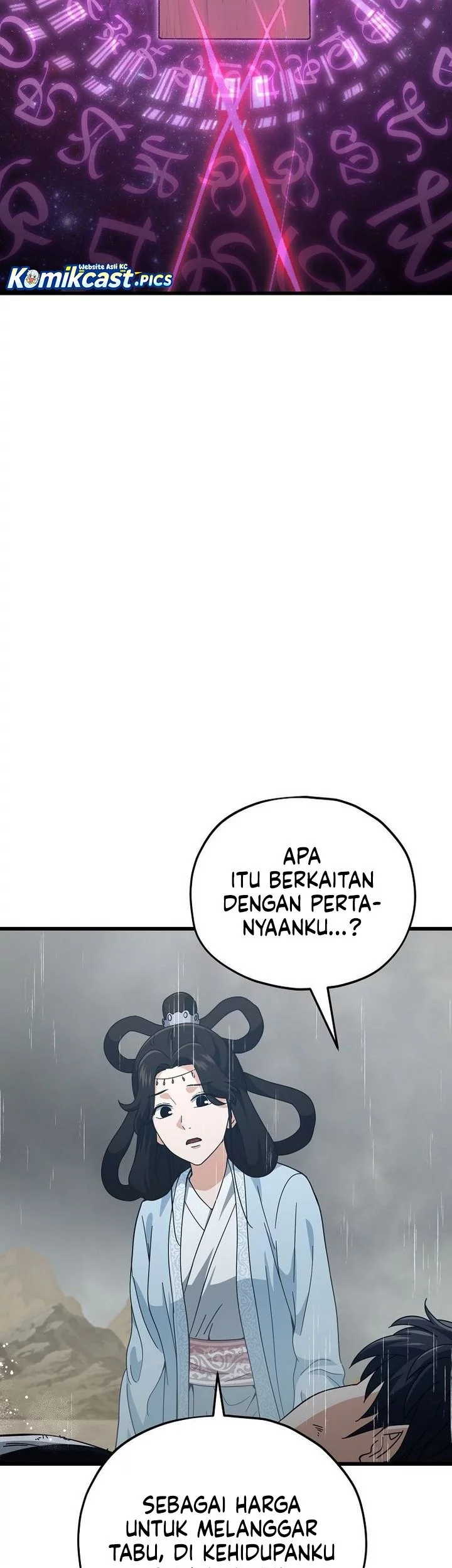 My Dad Is Too Strong chapter 227 halaman 9