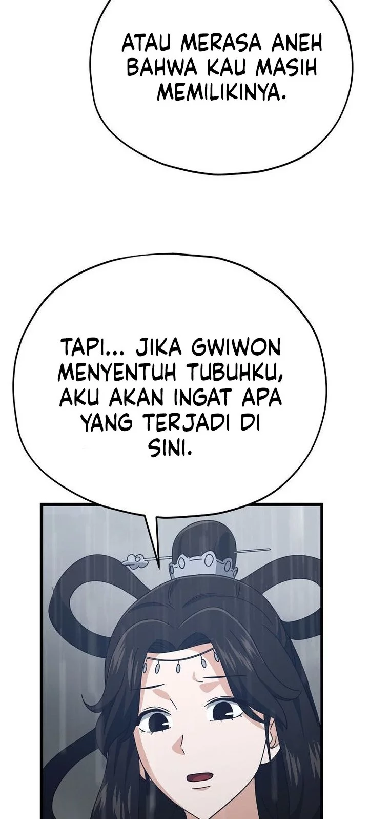 My Dad Is Too Strong chapter 227 halaman 12