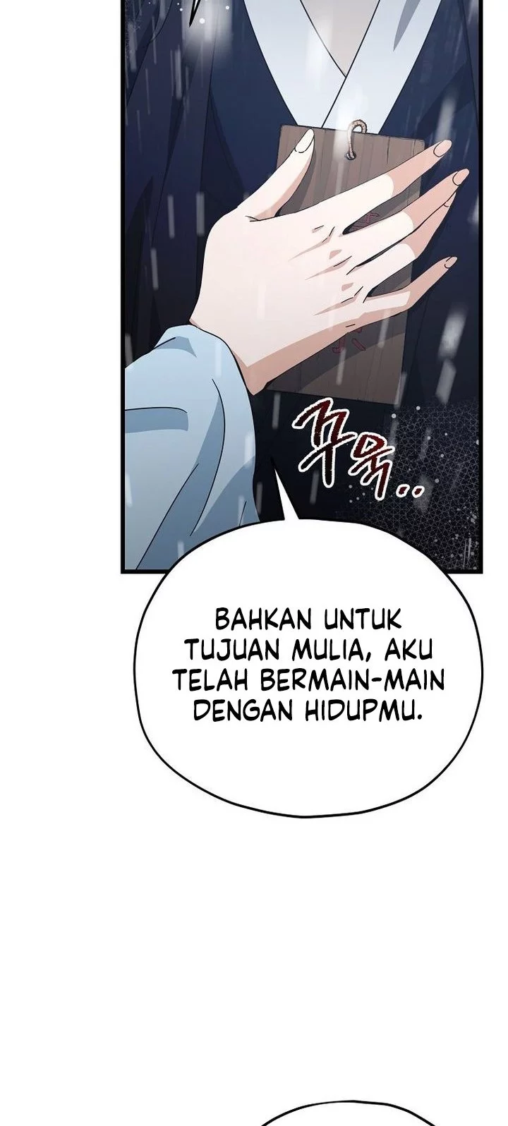 My Dad Is Too Strong chapter 227 halaman 16