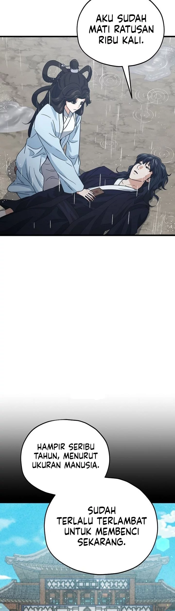 My Dad Is Too Strong chapter 227 halaman 17