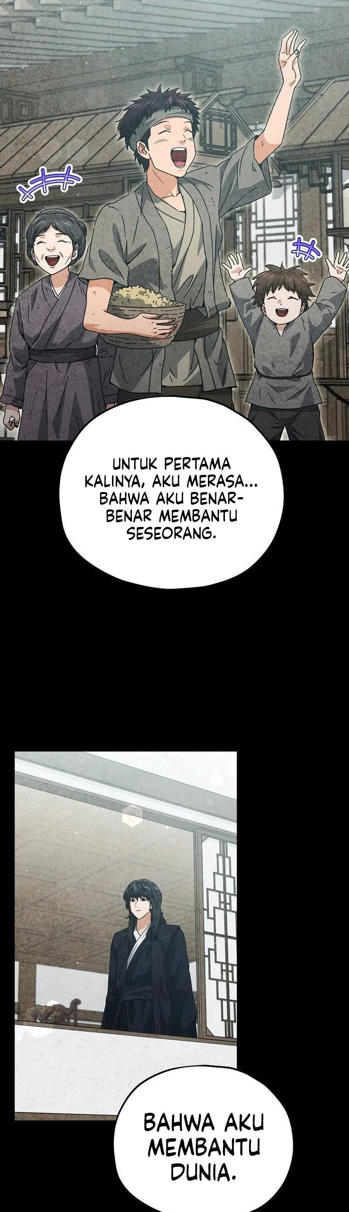 My Dad Is Too Strong chapter 227 halaman 19