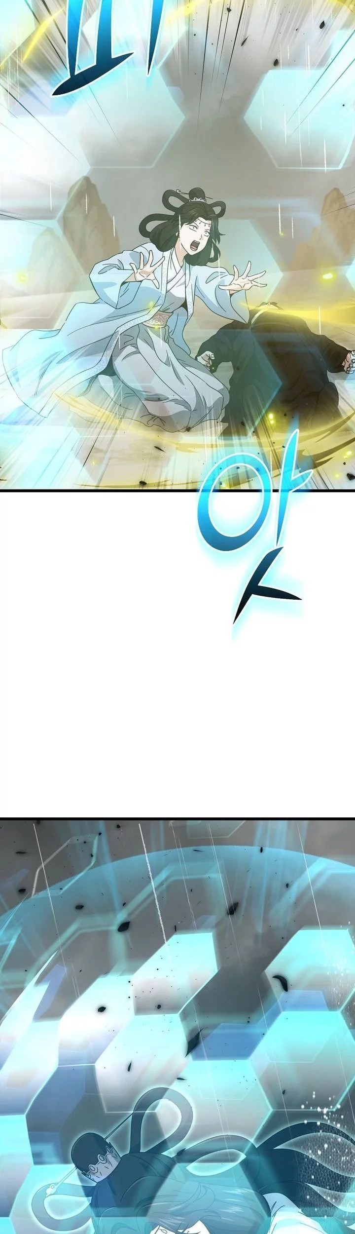 My Dad Is Too Strong chapter 227 halaman 25