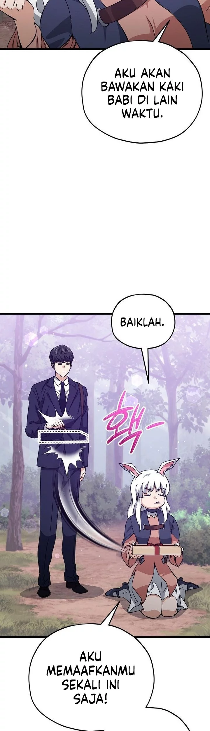 My Dad Is Too Strong chapter 227 halaman 41