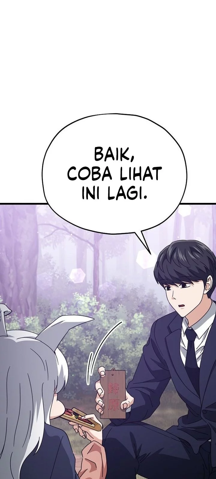 My Dad Is Too Strong chapter 227 halaman 44