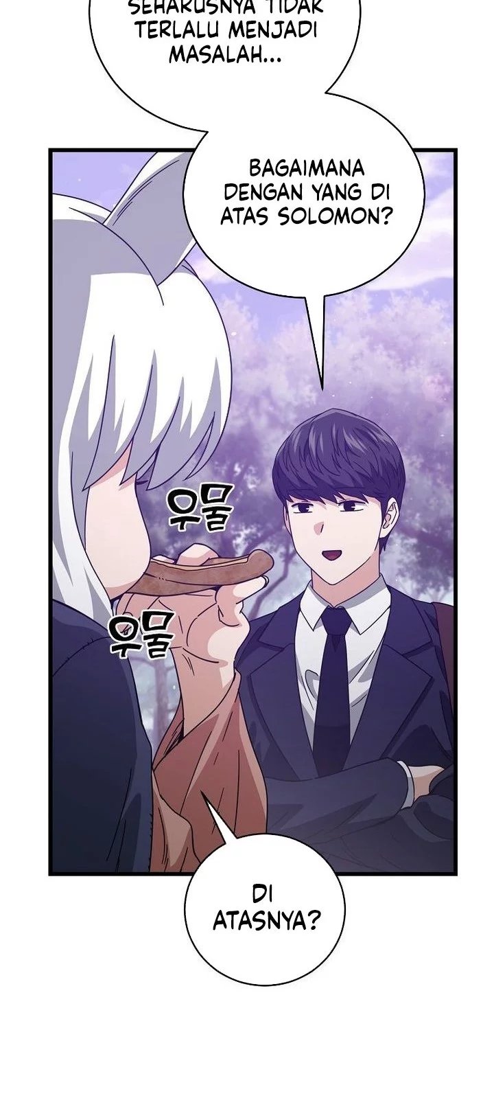 My Dad Is Too Strong chapter 228 halaman 8