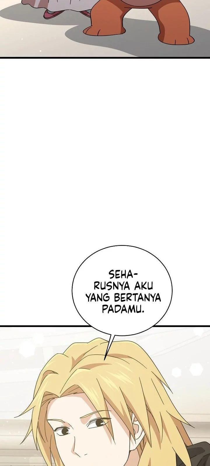 My Dad Is Too Strong chapter 228 halaman 42
