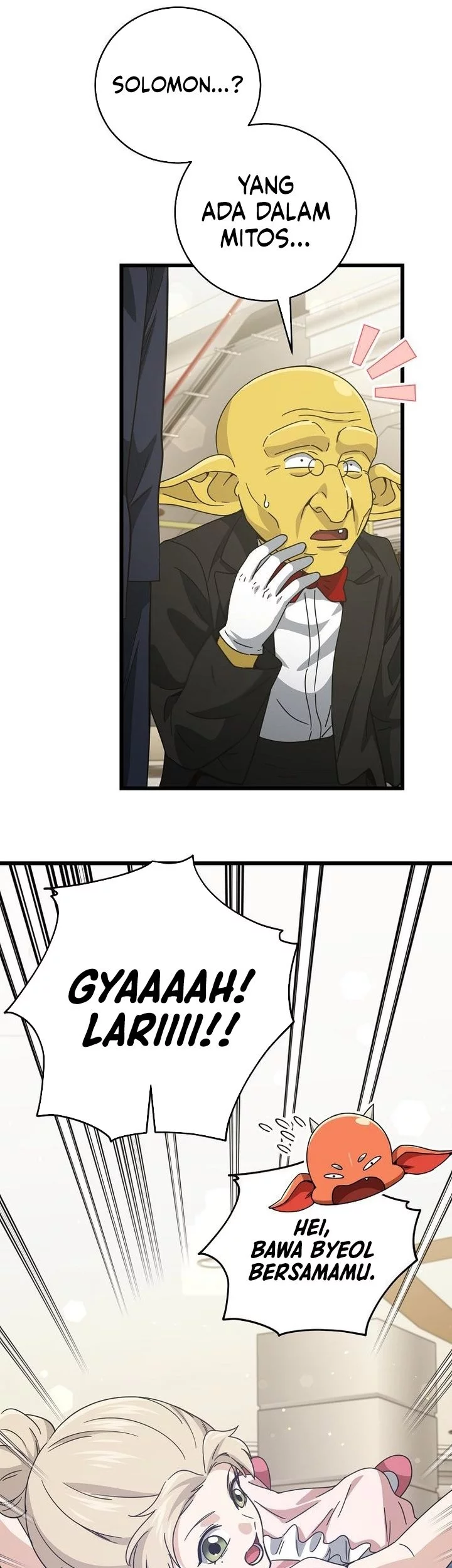 My Dad Is Too Strong chapter 228 halaman 45