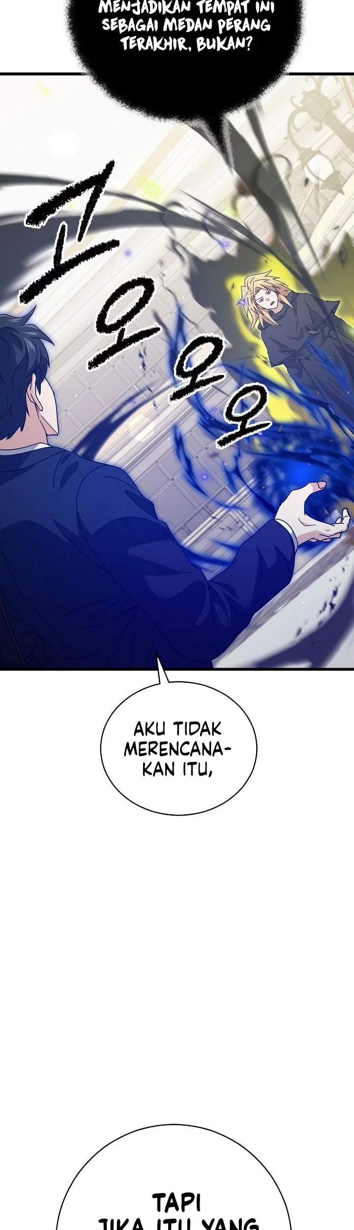 My Dad Is Too Strong chapter 228 halaman 47