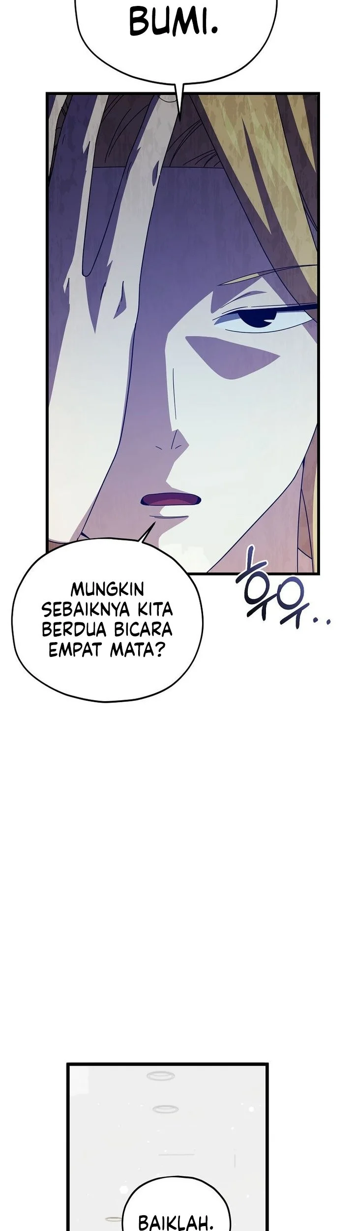 My Dad Is Too Strong chapter 229 halaman 7
