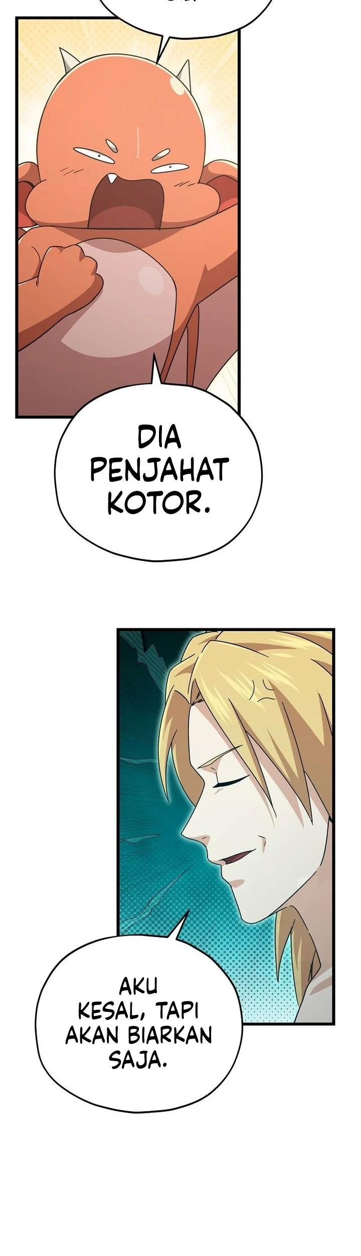 My Dad Is Too Strong chapter 229 halaman 9