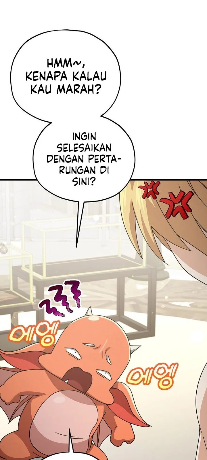 My Dad Is Too Strong chapter 229 halaman 10