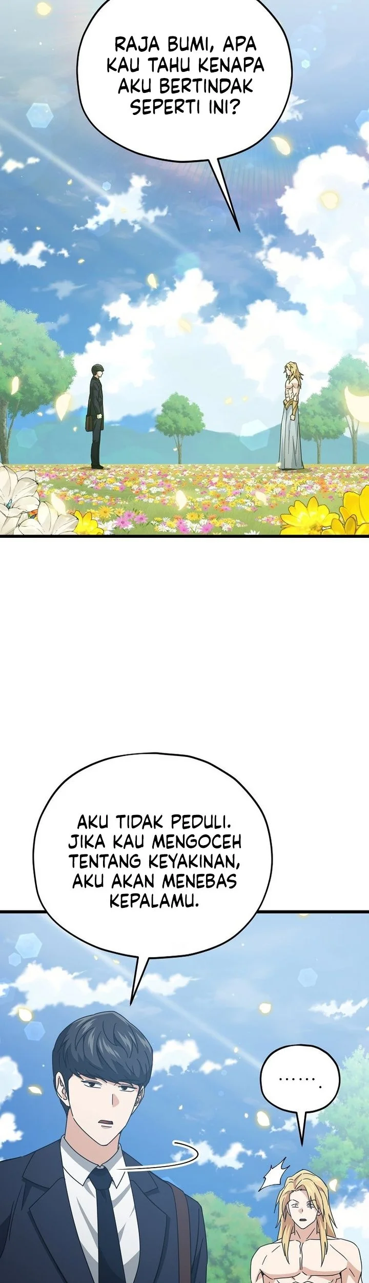 My Dad Is Too Strong chapter 229 halaman 17