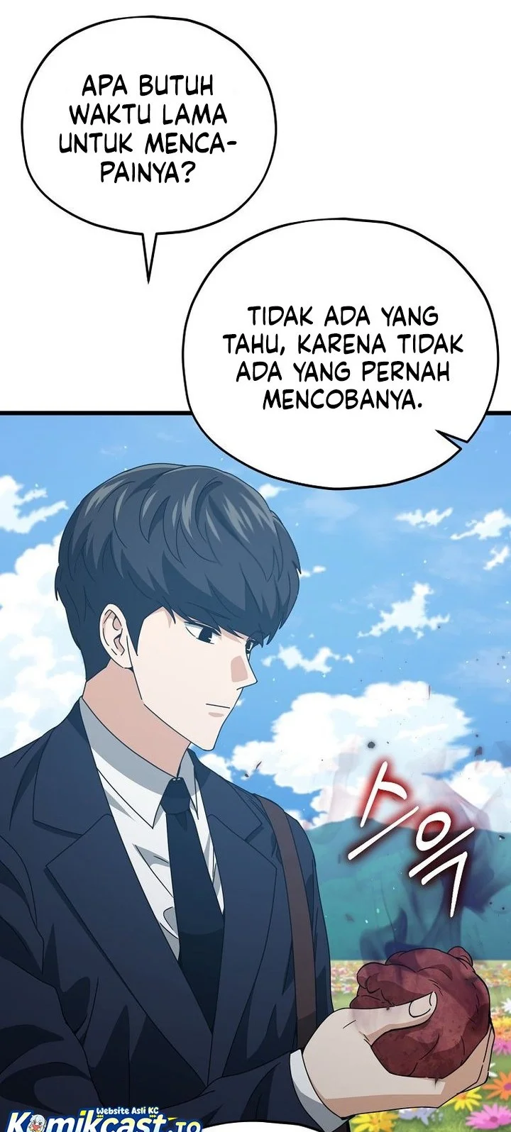 My Dad Is Too Strong chapter 229 halaman 44