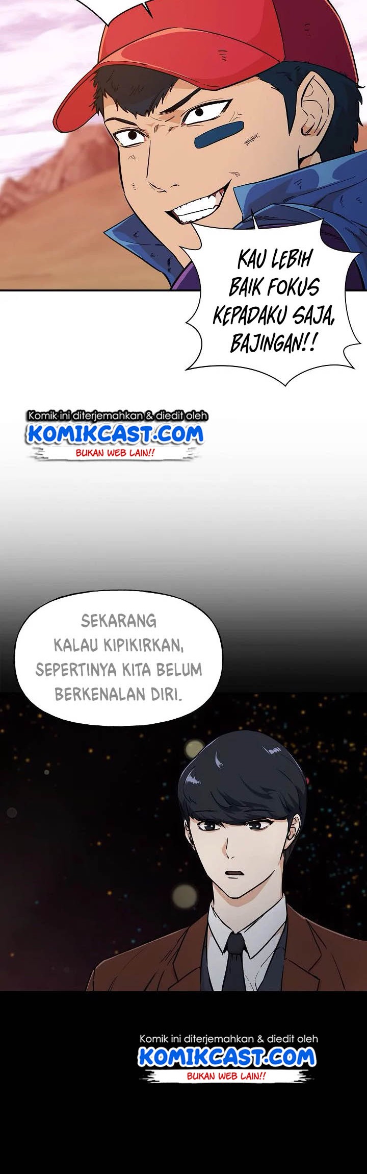 My Dad Is Too Strong chapter 23 halaman 31