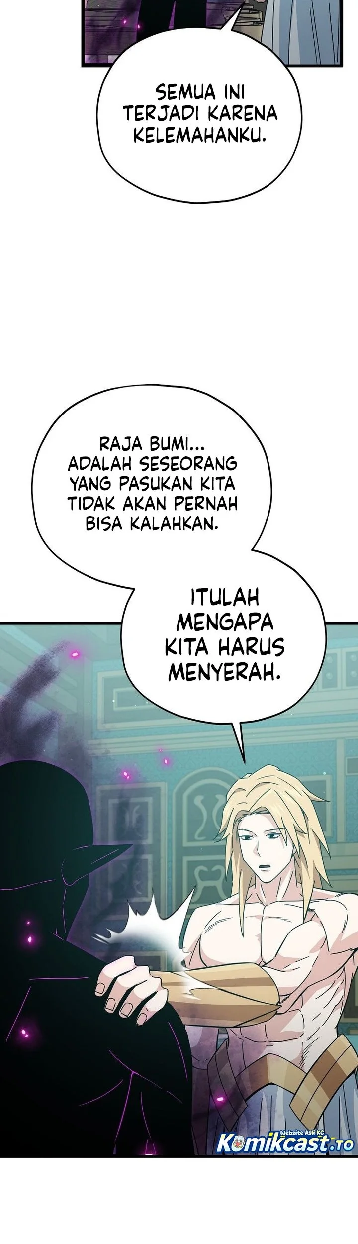 My Dad Is Too Strong chapter 230 halaman 41