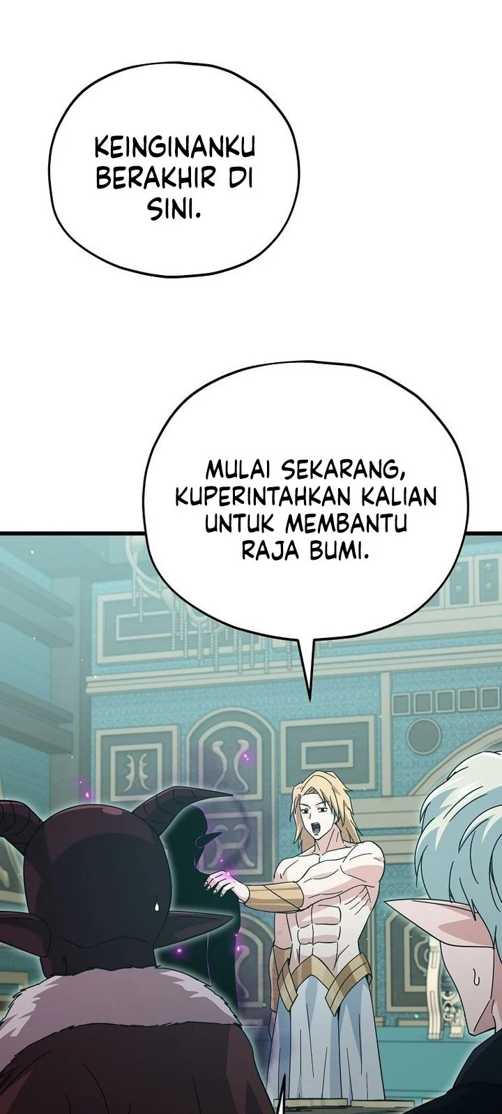 My Dad Is Too Strong chapter 230 halaman 42