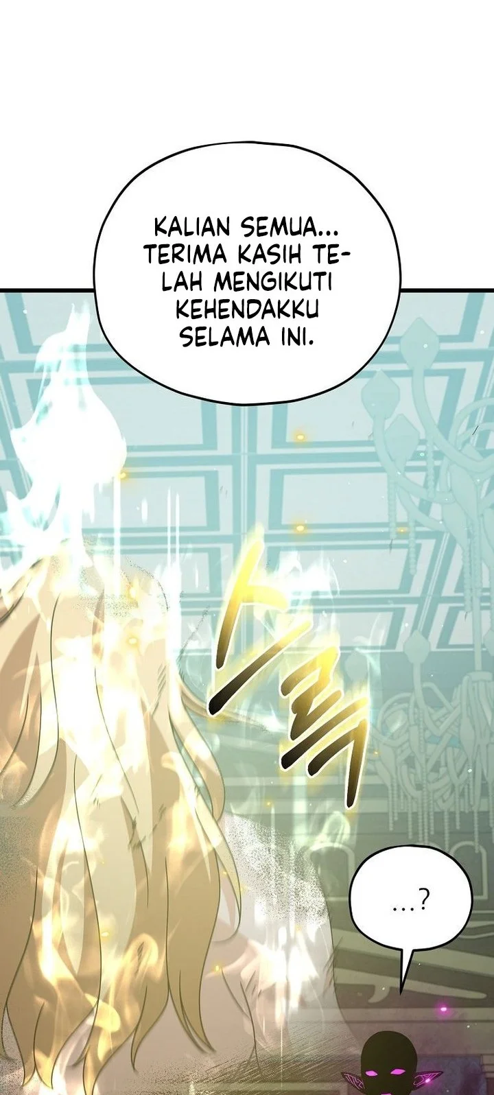 My Dad Is Too Strong chapter 230 halaman 44