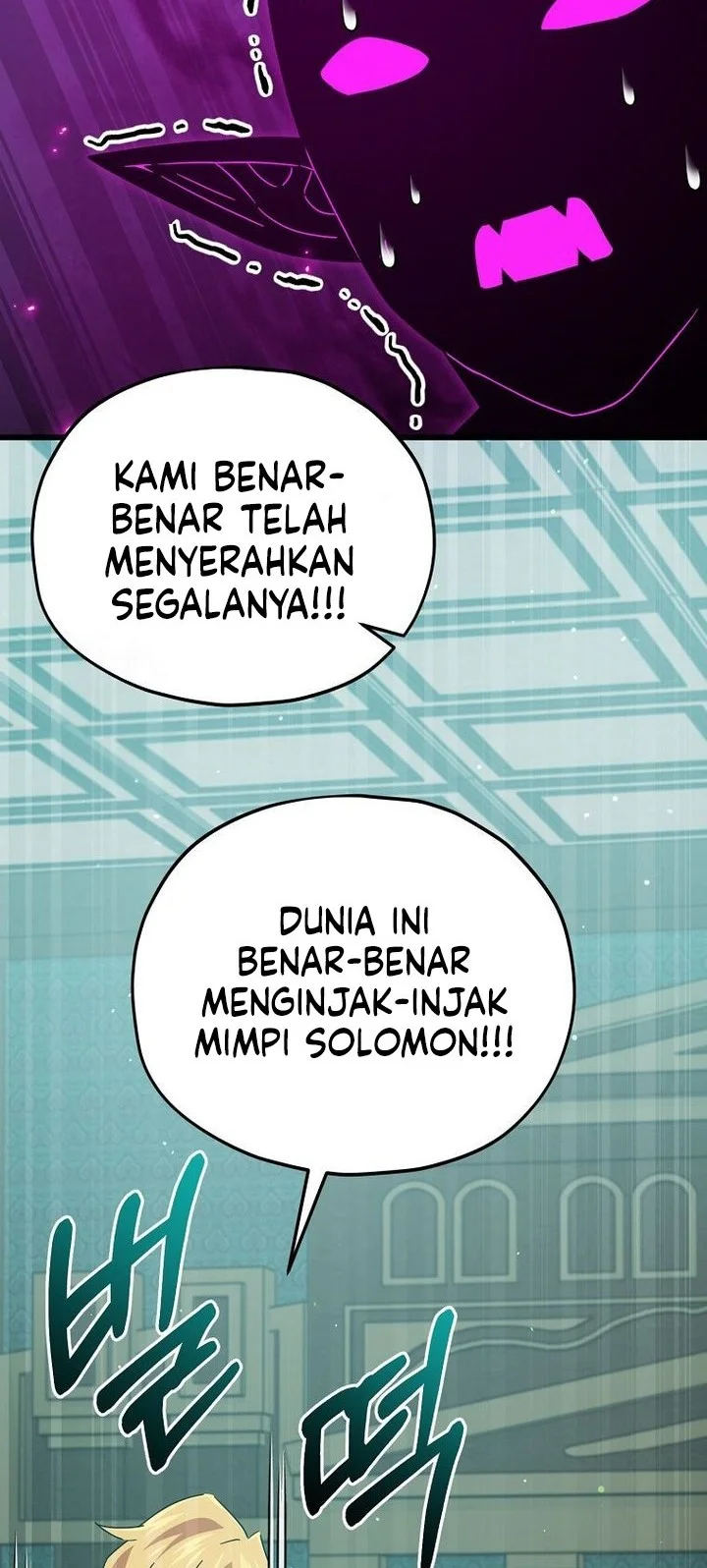 My Dad Is Too Strong Bab 231 halaman 12