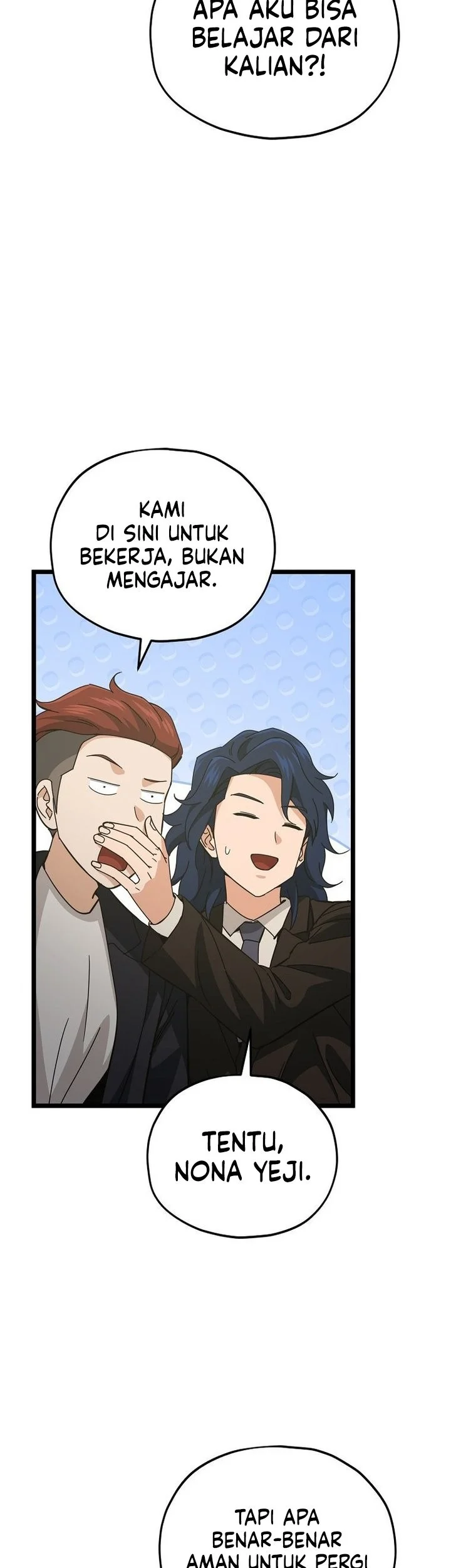 My Dad Is Too Strong chapter 232 halaman 3