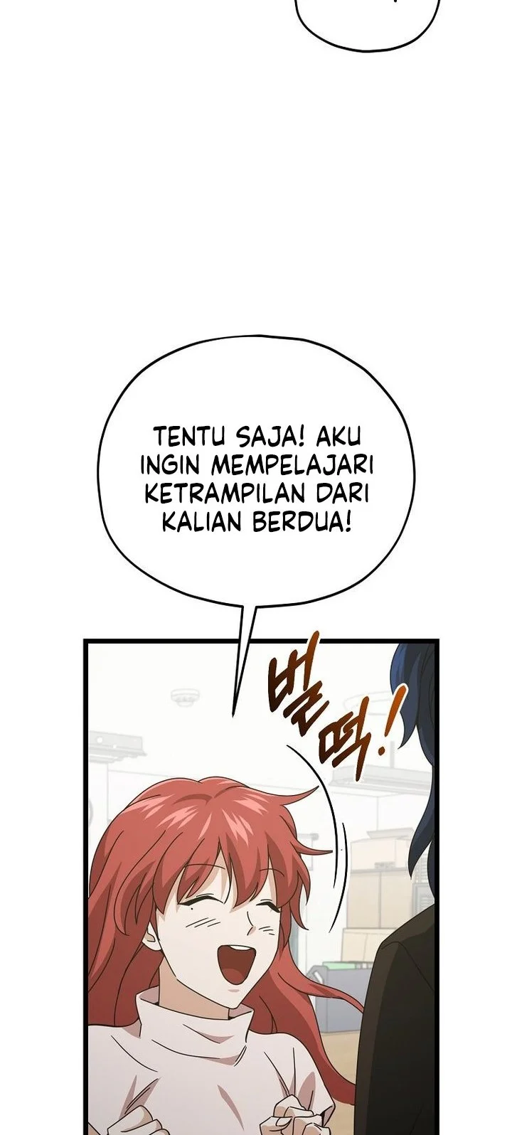My Dad Is Too Strong chapter 232 halaman 6