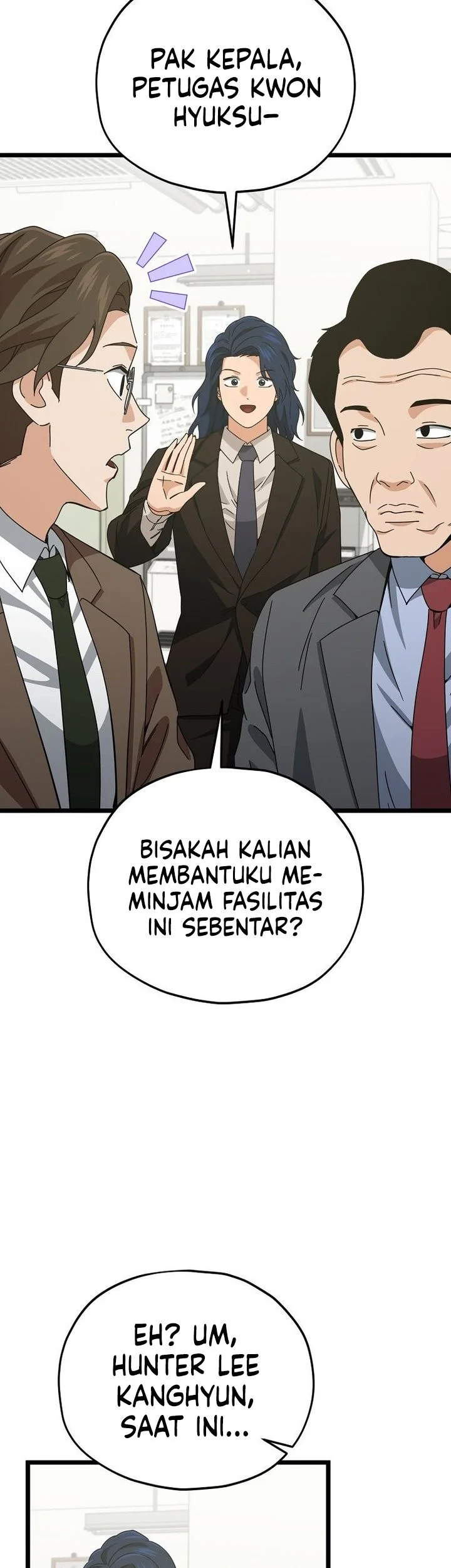 My Dad Is Too Strong chapter 232 halaman 9