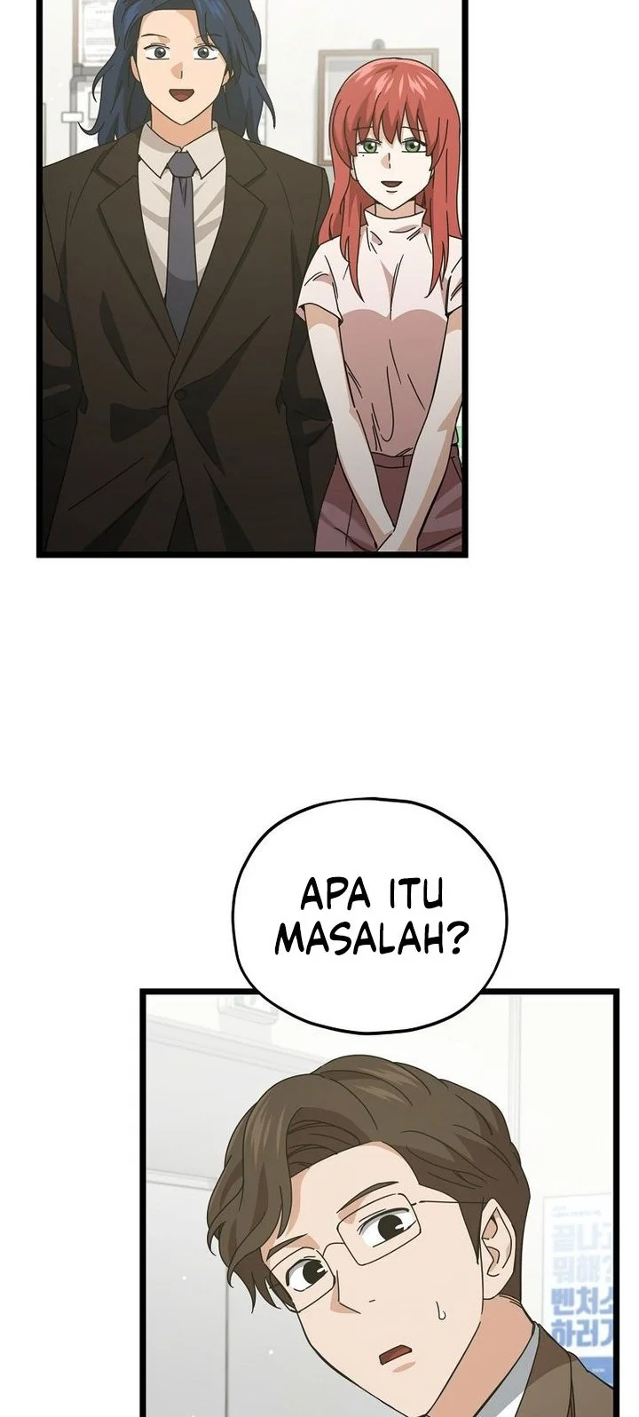 My Dad Is Too Strong chapter 232 halaman 10