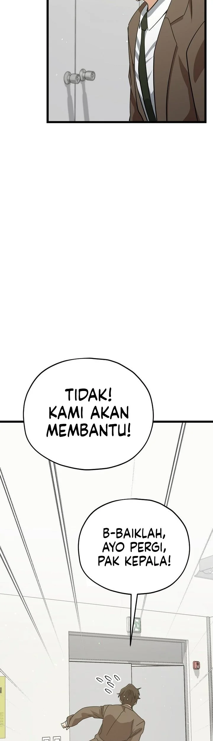 My Dad Is Too Strong chapter 232 halaman 11