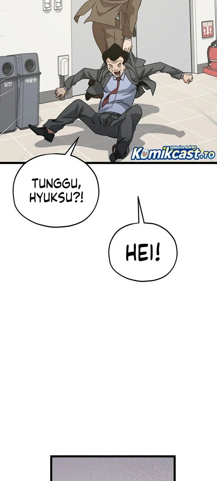 My Dad Is Too Strong chapter 232 halaman 12