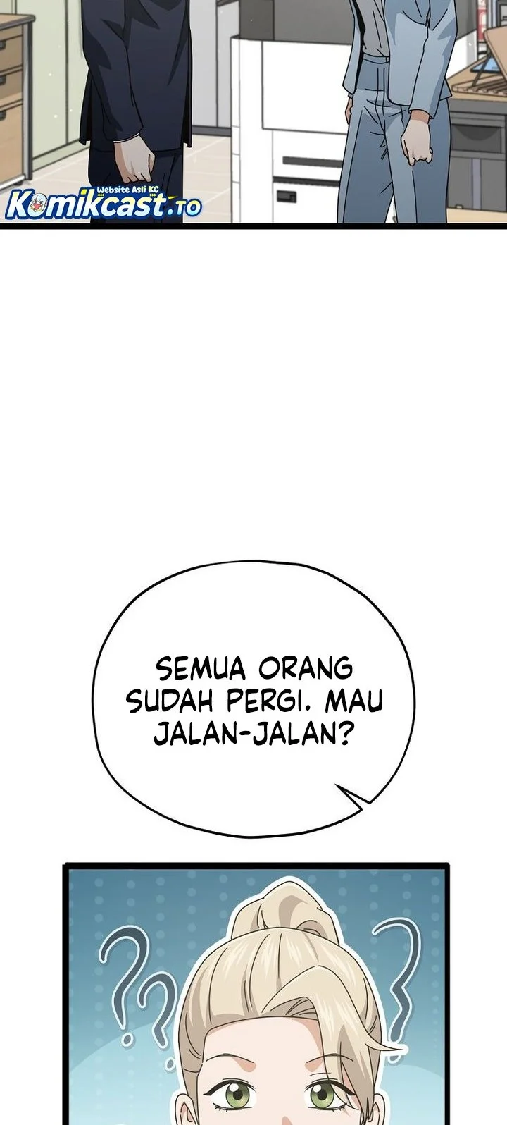 My Dad Is Too Strong chapter 232 halaman 16