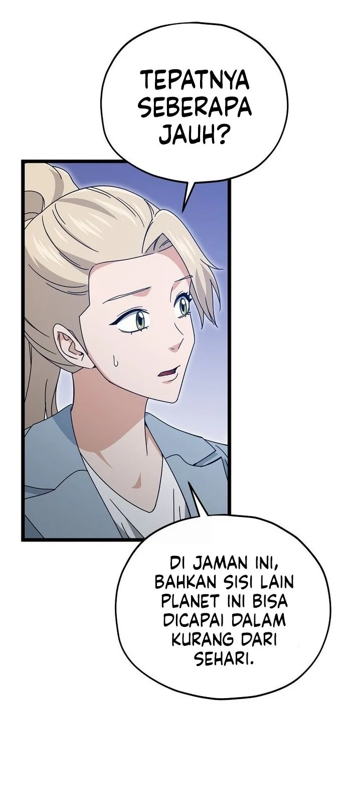 My Dad Is Too Strong chapter 232 halaman 20