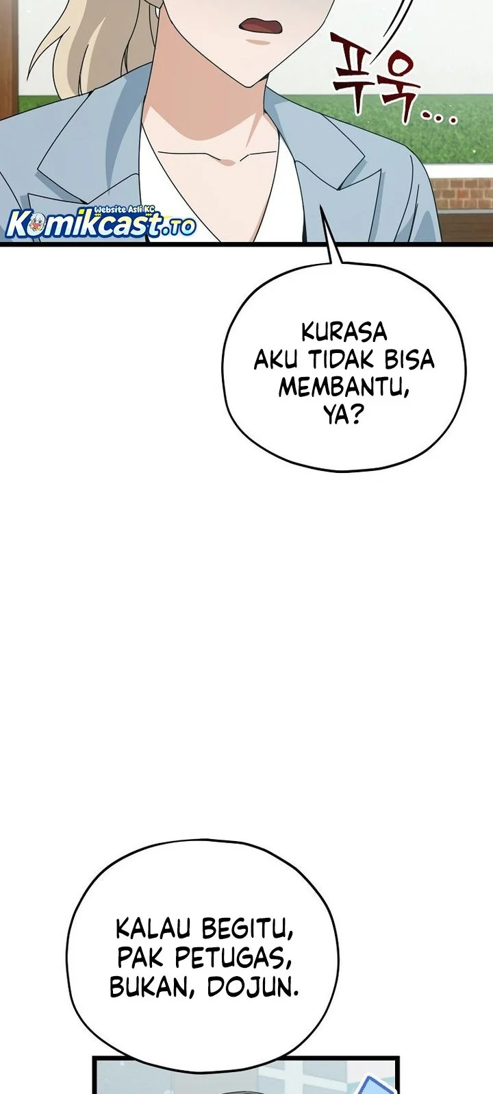 My Dad Is Too Strong chapter 232 halaman 22